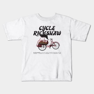 Cycle Rickshaw Kids T-Shirt